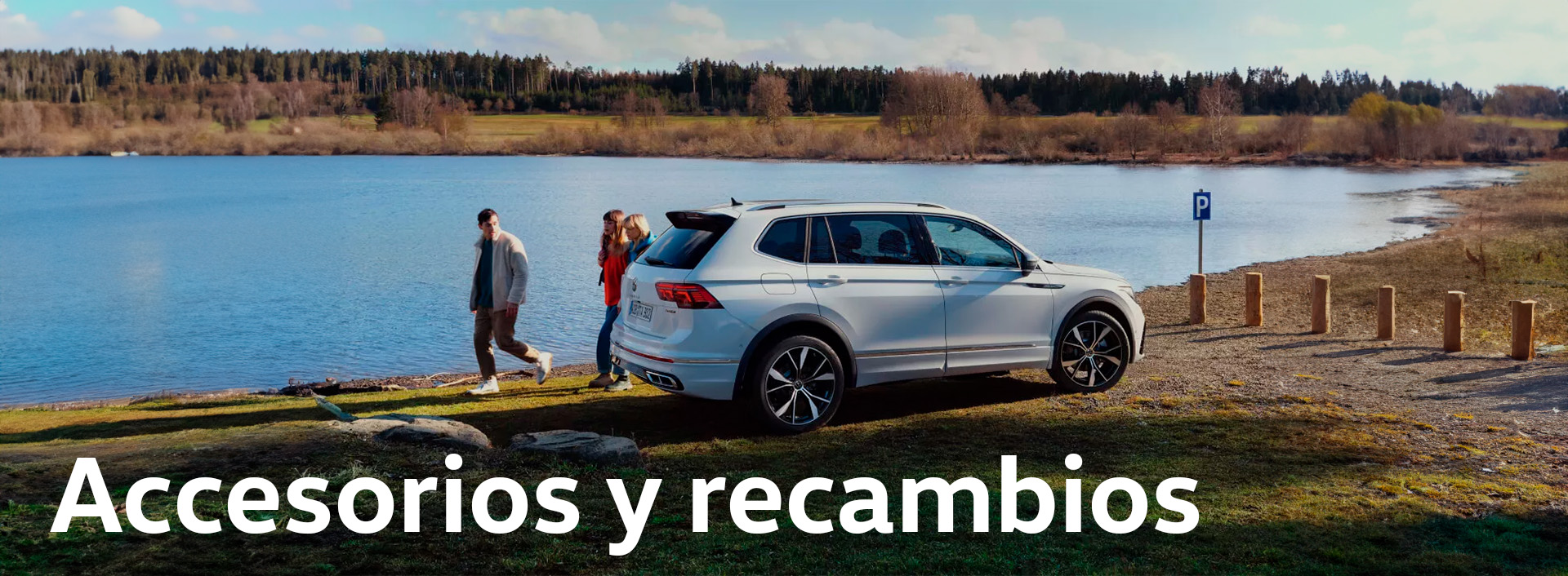 accesorios y recambios banner interior